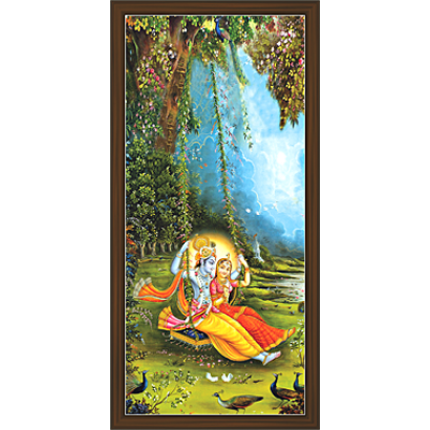 Radha Krishna Paintings (RK-2114)